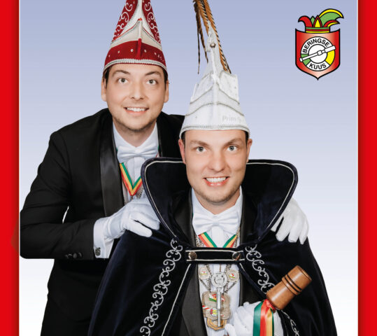 𝗣𝗿𝗶𝗻𝘀 𝗚𝘂𝗶𝗱𝗼 (𝗧𝗵𝗲𝘂𝗻𝗶𝘀𝘀𝗲𝗻) 𝗜 𝗲𝗻 𝗔𝗱𝗷𝘂𝗱𝗮𝗻𝘁 𝗗𝗶𝗼𝗻 (𝗧𝗵𝗲𝘂𝗻𝗶𝘀𝘀𝗲𝗻) 𝘃𝗮𝗻 𝗖𝗩 𝗱𝗲 𝗕𝗲𝗿𝗶𝗻𝗴𝘀𝗲 𝗞𝘂𝘂𝘀!